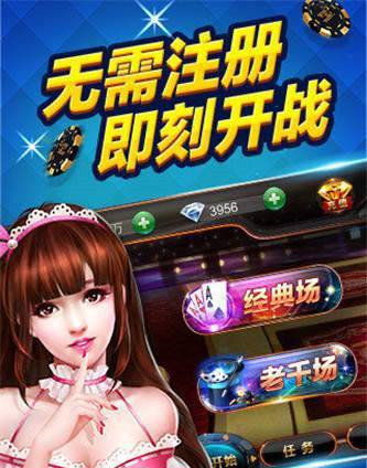 泡泡大作战游戏手机游戏 