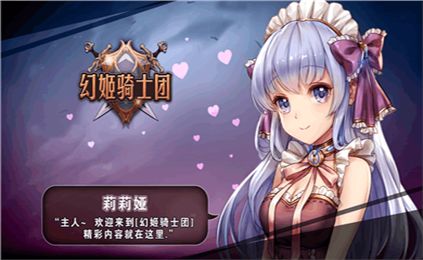 泡泡大作战游戏手机游戏 