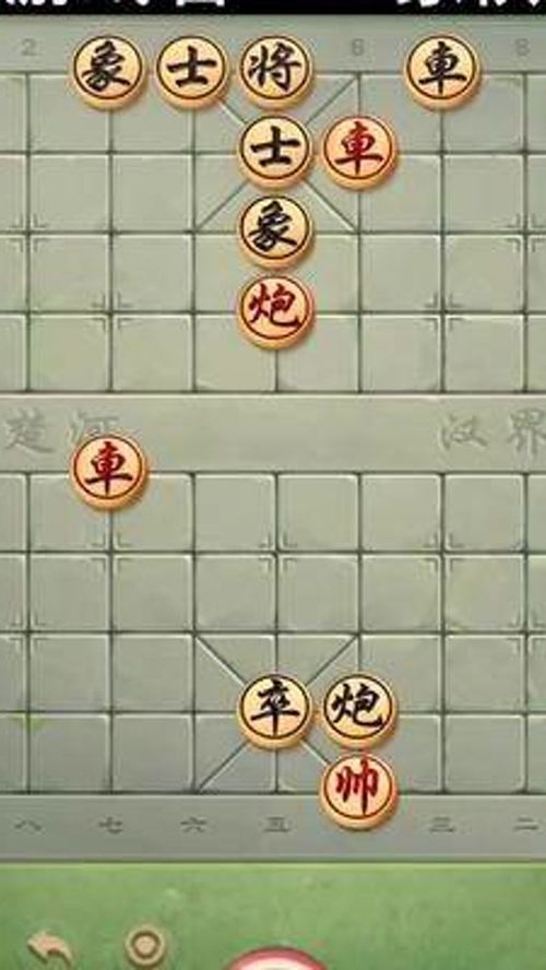 URJJ汉化版 