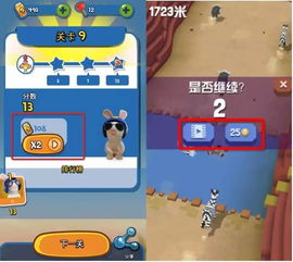 泡泡大作战游戏手机游戏 