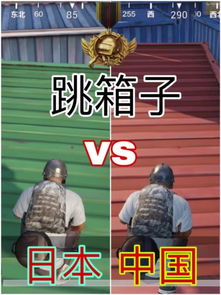 泡泡大作战游戏手机游戏 