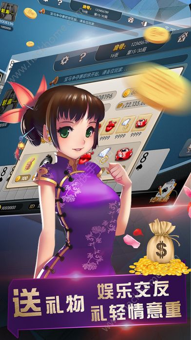 泡泡大作战游戏手机游戏 