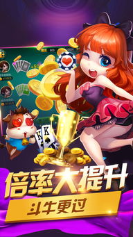 车城 ***  