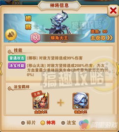 源源清理大王app手机版 