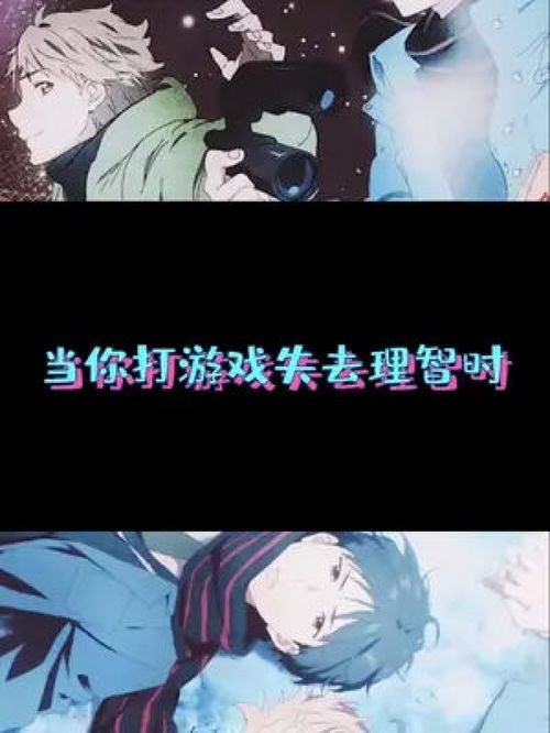 闪亮的你下载官方版 
