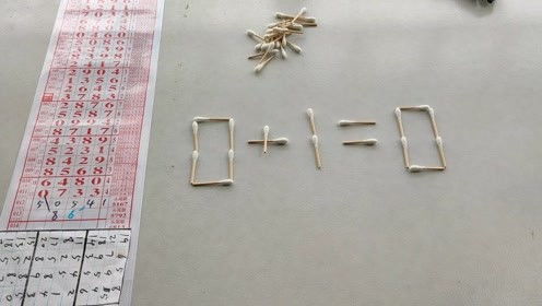 泡泡大作战游戏手机游戏 