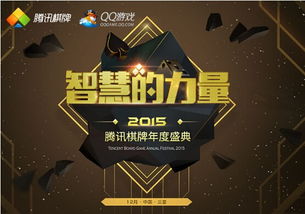 786cc棋牌游戏大厅下载安装 