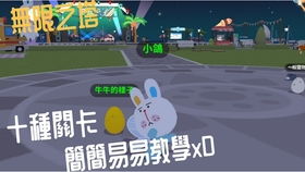 1010流畅版 