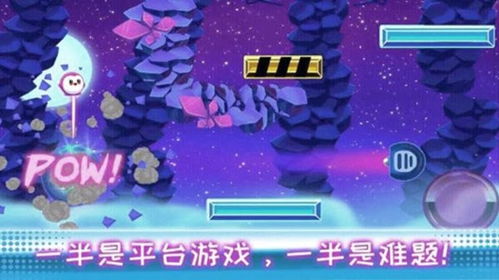 大力盘 