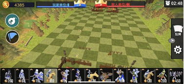 单机象棋游戏手机版免费 