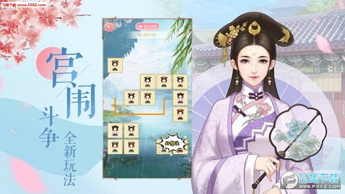 关于我转生变成史莱姆这档事：新世界 