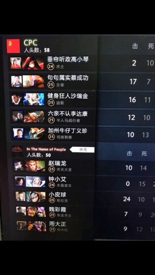 3D快跑前进JoustRun3D手游免费下载地址 