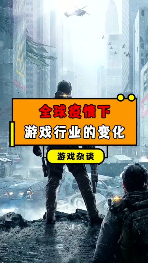 泡泡大作战游戏手机游戏 