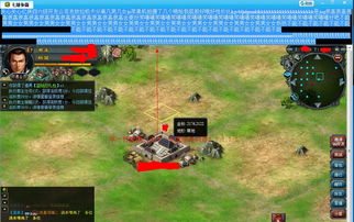 爱上方块 