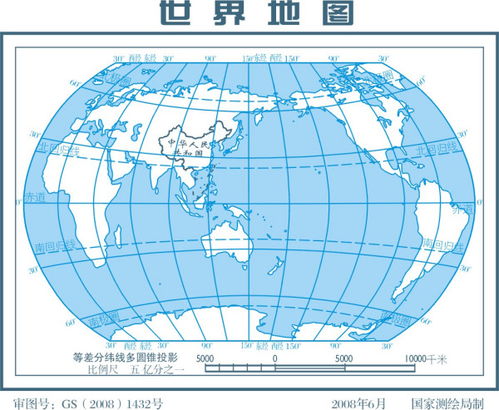 泡泡大作战游戏手机游戏 
