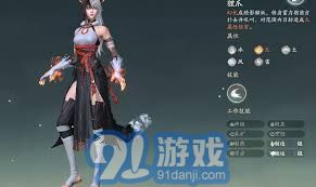 胖鱼游戏云电脑下载 