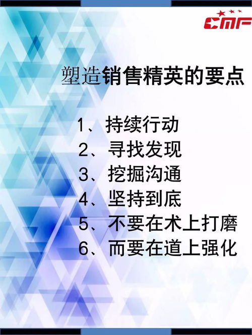 概率科学计算器 