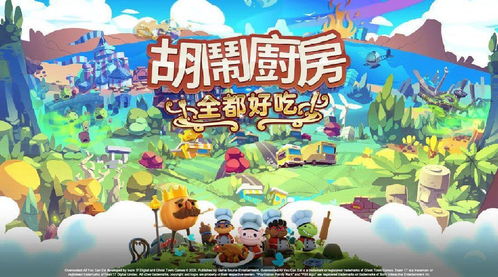 埃弗克拉夫这些版下载地址埃弗克拉夫这些版下载地址 
