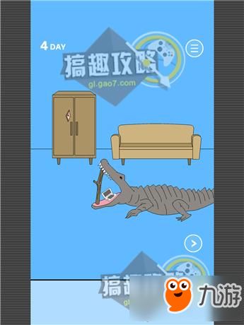 泡泡大作战游戏手机游戏 