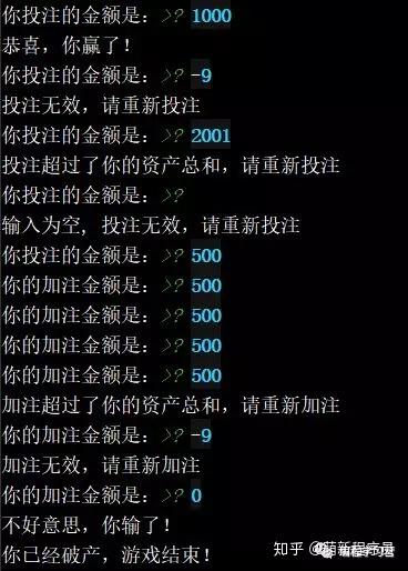 骰子头英雄幸存者游戏手机安卓版最新版2024下载安装 