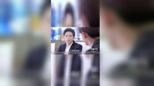 同事开会游戏