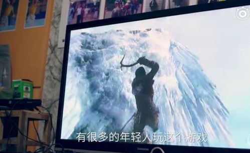 游戏圈老杨,畅谈电竞江湖传奇