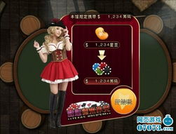 纸牌游戏写真,探寻牌桌上的传奇瞬间