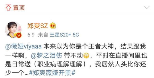 冷静抉择游戏,揭秘游戏中的智慧与策略