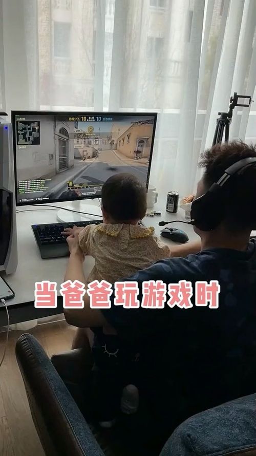 游戏桌桌面,探索无限乐趣的奇幻世界