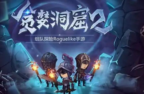 壁纸推荐大全 