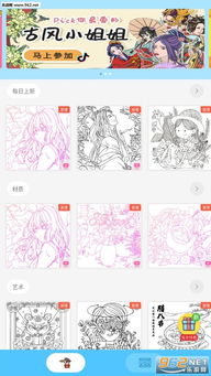 AI照片修复上色 