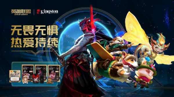 逃离后室正版游戏联机版 
