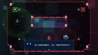 编程猫少儿编程教育 
