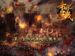 泡泡大作战游戏手机游戏 