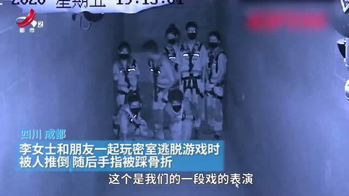 泡泡大作战游戏手机游戏 