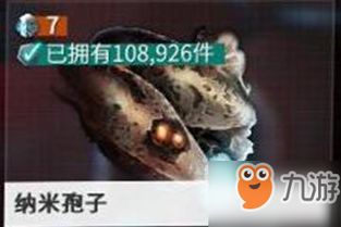 小虾米战三国最新版 