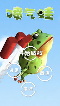 杉果游戏盒子 