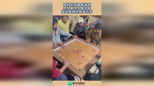 克朗代克大冒险最新版下载 