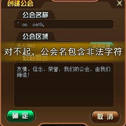 如意取名字 