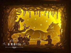 泡泡大作战游戏手机游戏 
