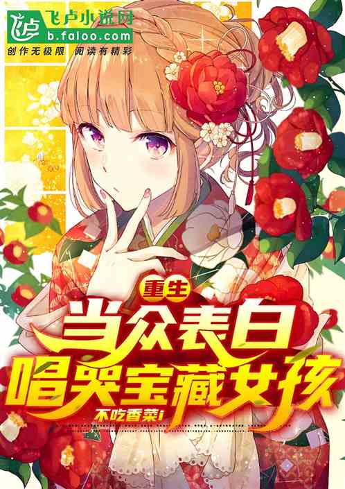 夸父逐日游戏安卓版 