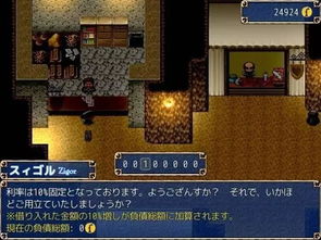 黄油分享软件库 