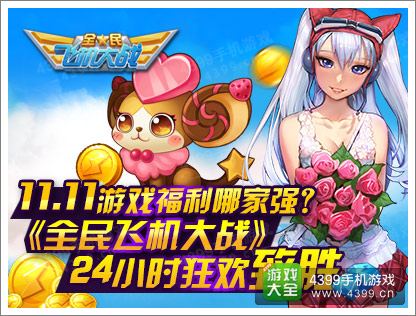 坏人在哪里 