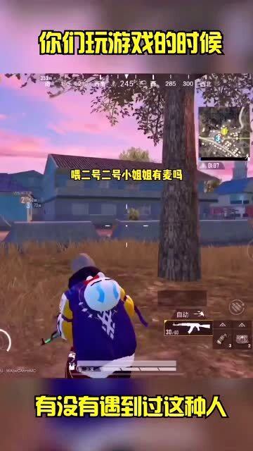 泡泡大作战游戏手机游戏 泡泡大作战游戏手机游戏