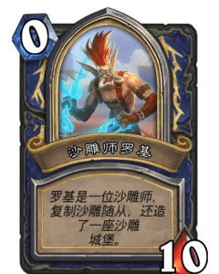 泡泡大作战游戏手机游戏 