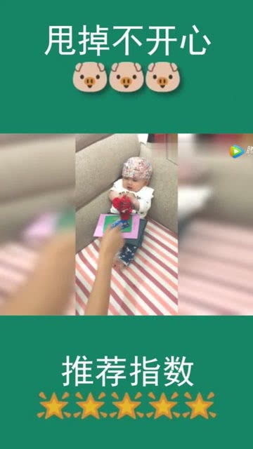 泡泡大作战游戏手机游戏 