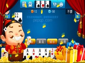 世界启元游戏官网版 