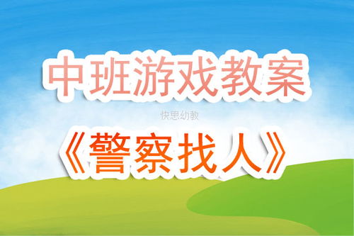 苹果ios15测试版描述文件 