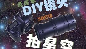 黑色花与红山羊游戏下载 