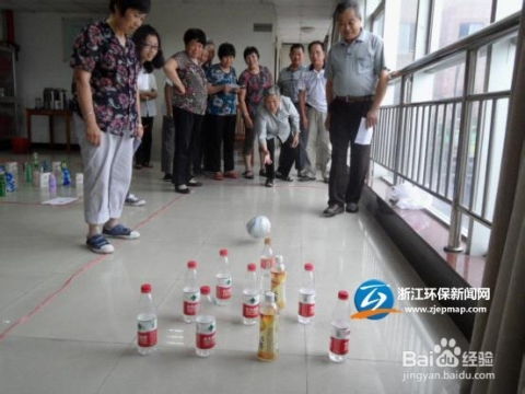 人类游乐场4 